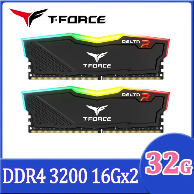 【Team 十銓】T-FORCE DELTA RGB 炫光 DDR4 3200 32GB 16Gx2 CL16 黑色 桌上型超頻記憶體