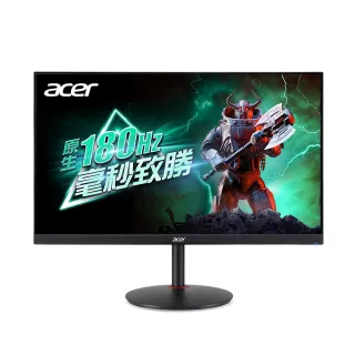 【Acer 宏碁】A福利品 XV271U M3 電競螢幕(27型/2K/180Hz/0.5ms/IPS)