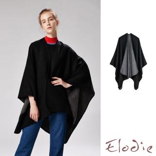 【Elodie】仿羊絨斗篷 加厚斗篷/歐美時尚極簡純色仿羊絨加厚斗篷 披肩 披風(7色任選)