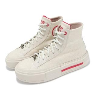 【CONVERSE】休閒鞋 Chuck Taylor All Star Cruise 男鞋 女鞋 CNY 龍年 厚底(A08699C)