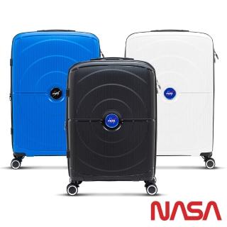 【NASA SPACE】漫遊太空 科技感輕量24吋行李箱NA2000424(三色任選)
