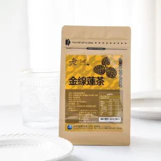 即期品【老師傅黑糖】金線蓮茶3gx10入(1包)