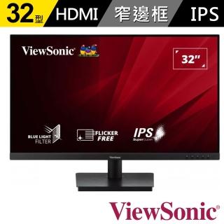 【ViewSonic 優派】VA3209-MH 32型 IPS 寬螢幕(75Hz/Display-port/HDMI/喇叭)