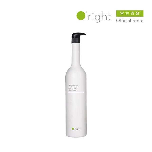 【O right 歐萊德】紫玫瑰護色洗髮精1000ml(護色/染燙髮適用)