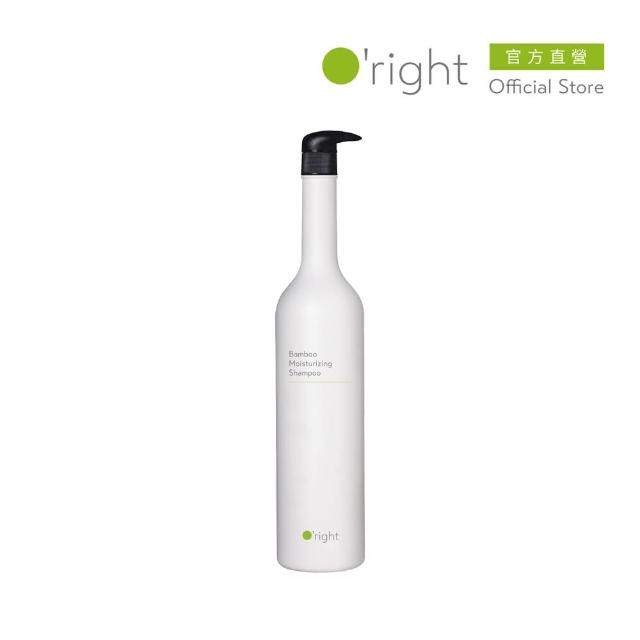 【O’right 歐萊德】竹萃保濕洗髮精1000ml(乾性髮質水潤保濕)