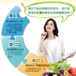 【大漢酵素】綜合蔬果醱酵液 720ml/瓶-88種蔬果精華 酵素 順暢 全素