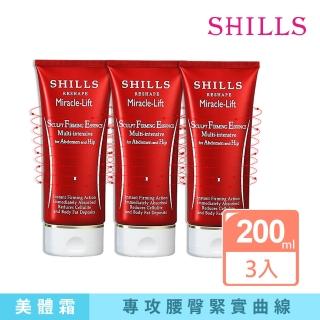 【shills舒兒絲】紅魔纖小腰曲線呼拉霜/乳霜3入組(專攻腹腰臀/纖體)