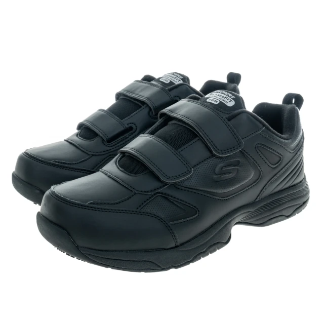 V-TEX 防水鞋 時尚針織耐水休閒運動鞋 地表最強耐水透濕