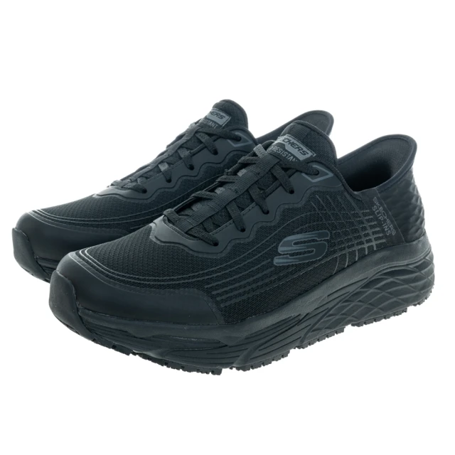 SKECHERS 男工作鞋系列 瞬穿舒適科技 MAX CUSHIONING ELITE SR 寬楦款(200231WBLK)