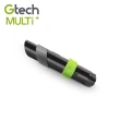 【Gtech 小綠】Multi Plus 原廠專用伸縮軟管