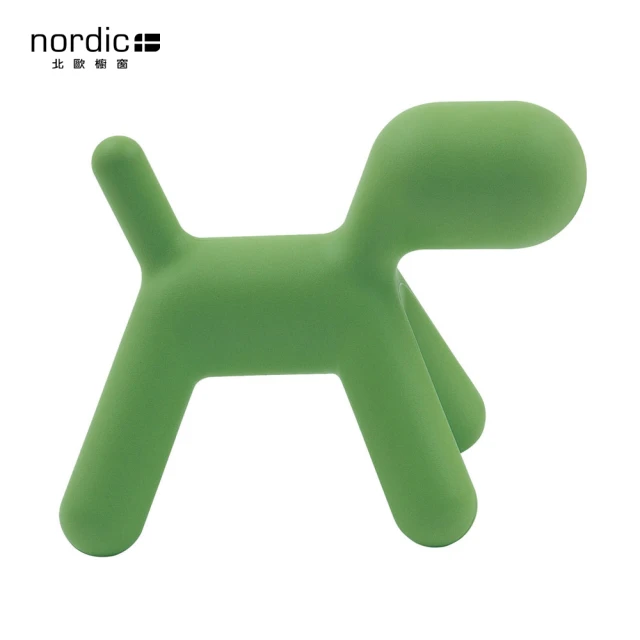 【北歐櫥窗】Magis Puppy L 大型犬椅(綠)