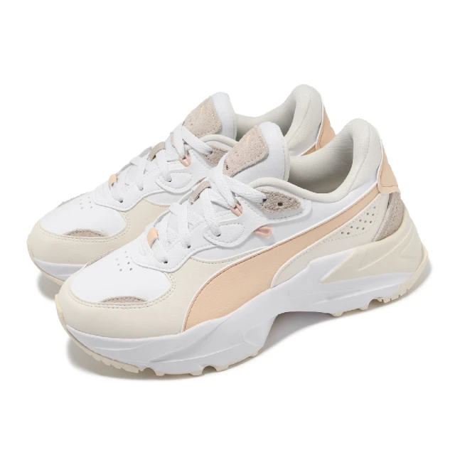 PUMA 休閒鞋 Orkid II Wns 女鞋 白 米白 透氣 厚底 增高 老爹鞋(396007-01)