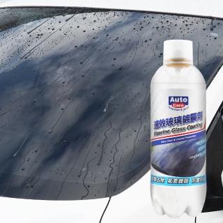 【AutoCare】速效玻璃鍍膜劑