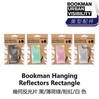 【BOOKMAN】Hanging Reflectors Rectangle 幾何反光片 黑/薄荷綠/粉紅/白色(B1BM-HRR-XX000N)
