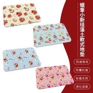 【SONA森那家居】蠟筆小新 小新 小白 軟式地墊 珪藻土 地墊 腳踏墊(60x40x0.5)