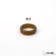 【JA-ME】天然和田玉戒指