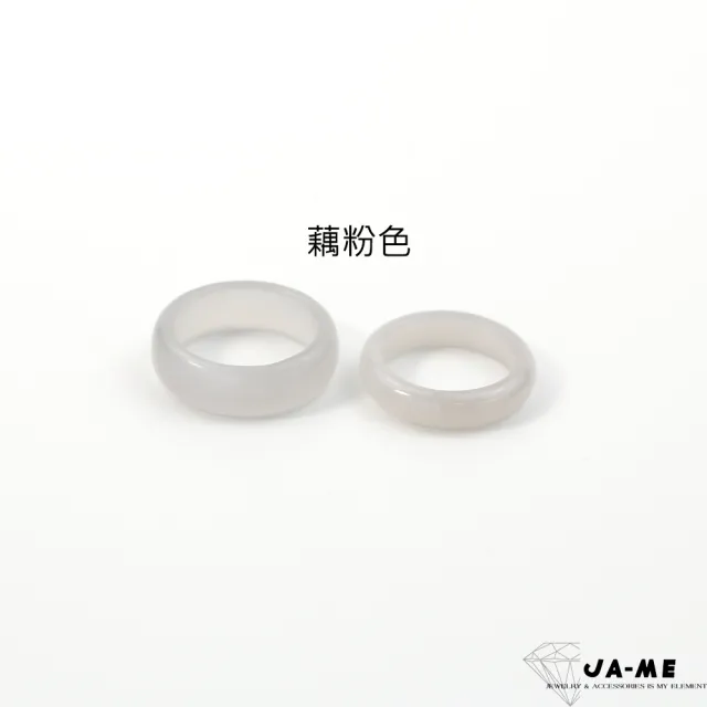 【JA-ME】天然和田玉戒指(77好運節/送禮)