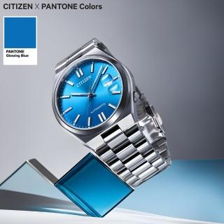 【CITIZEN 星辰】X PANTONE 聯名限量錶 機械錶 Nowstalgia -炫光藍推薦款 送行動電源 開學(NJ0158-89L)