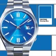 【CITIZEN 星辰】X PANTONE 聯名限量錶 機械錶 Nowstalgia -炫光藍 情人節推薦款 送行動電源(NJ0158-89L)