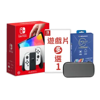 【Nintendo 任天堂】Switch OLED白色主機+熱門遊戲多選一+抗藍光貼+主機包(超值組)