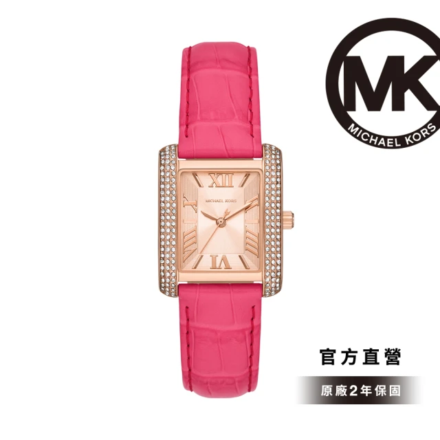 Michael Kors 官方直營 Emery 奢華排鑽羅馬數字方形女錶 洋紅色真皮錶帶 33MM MK2984