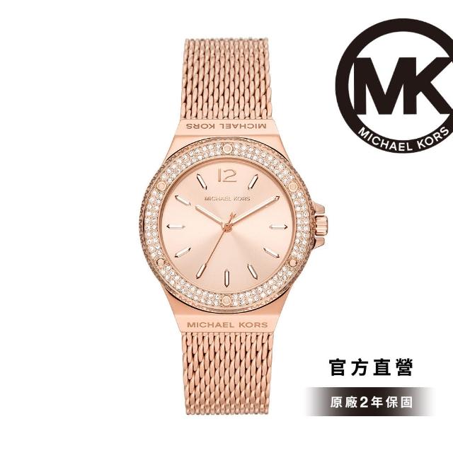 【Michael Kors 官方直營】Lennox 優雅時尚環鑽女錶 玫瑰金色不鏽鋼鍊帶 37MM MK7336