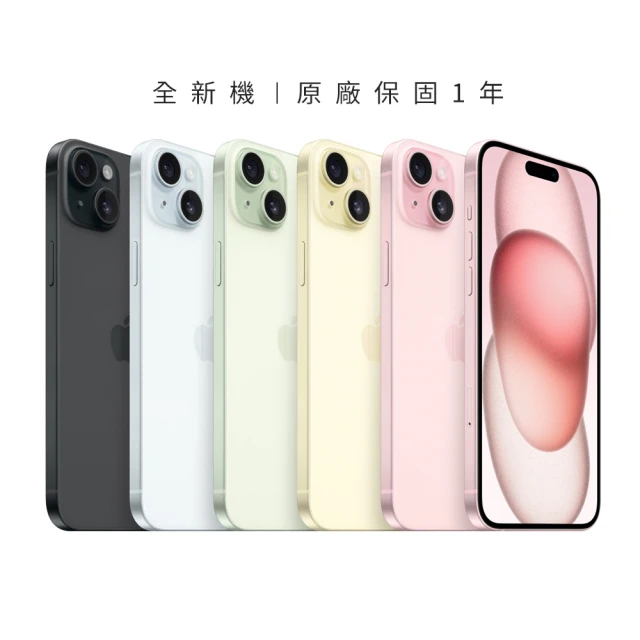 Apple A+級福利品 iPhone 14 Pro 256