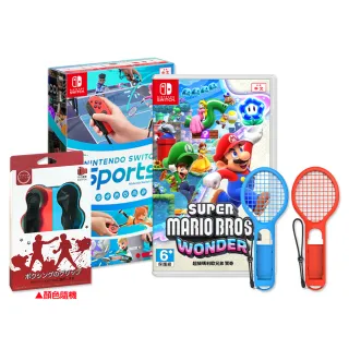 【Nintendo 任天堂】Switch超級瑪利歐兄弟 驚奇+運動+球拍+指套(支援中文)