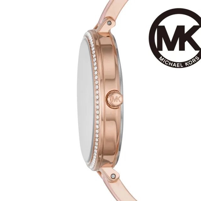 【Michael Kors 官方直營】Jaryn 經典風采手鐲時尚女錶 粉色不鏽鋼錶帶36MM MK4545