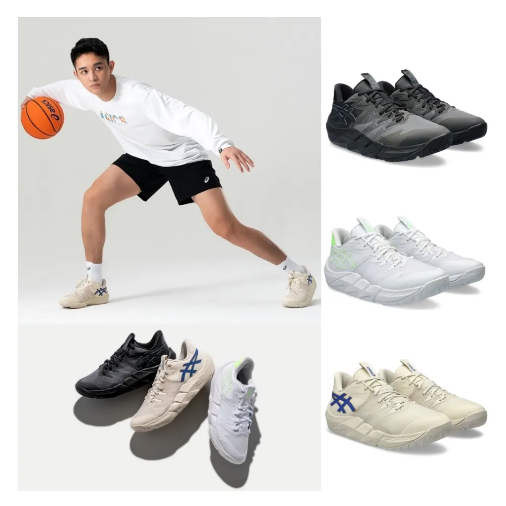 asics 亞瑟士】UNPRE ARS LOW 2 男款籃球鞋(1063A083-001-100-200 黑白