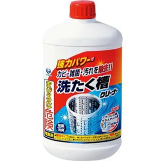 【第一石鹼】洗衣槽清潔劑550g(洗槽劑 槽洗劑 洗衣機槽 洗衣機清潔劑)
