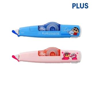 【PLUS 普樂士】限量 蠟筆小新 MR智慧滾輪修正帶 5mmx6M(2款1包)