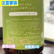 【咪咪購物】O`LISE 歐黎絲-香水洗髮精1000ml(保濕 護色 去油 控油洗髮精 香氛洗髮 洗髮精 洗髮露 洗髮水)