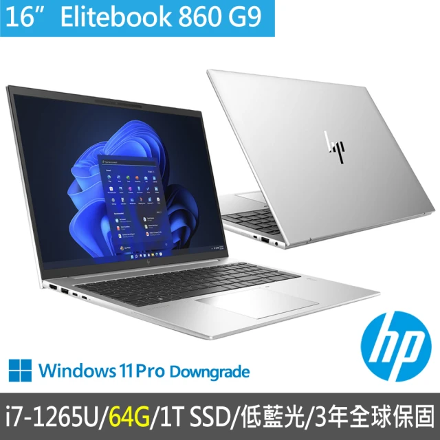 ThinkPad 聯想 14吋i7獨顯RTX商務筆電(P14