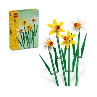【LEGO 樂高】Botanicals 40747 水仙(居家擺設 花束禮物 玩具 禮物 送禮推薦)