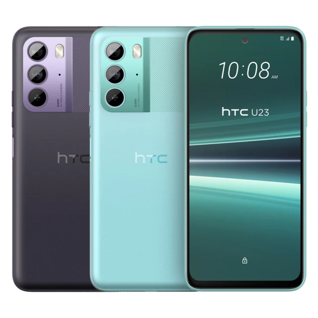 HTC 宏達電HTC 宏達電 U23 5G 6.7吋 （8G/128G）