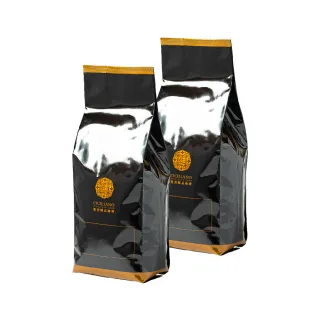 【熙舍精品咖啡】精選商業系列咖啡豆x2包(450g*包；西西里日安/瓦干達黑豹/米榭爾家常特調)
