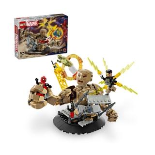 【LEGO 樂高】Marvel超級英雄系列 76280 蜘蛛人和沙人：最終之戰(漫威 玩具積木 居家擺設)