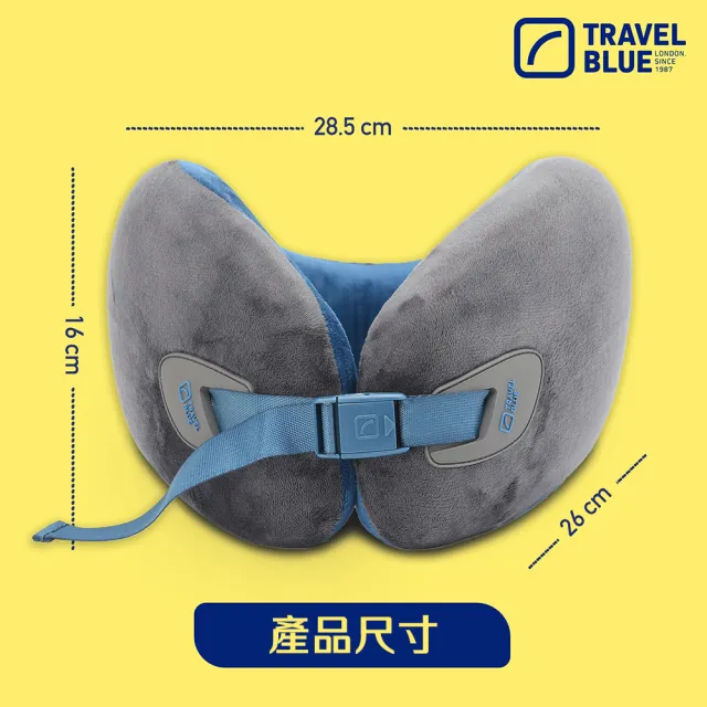 【Travel Blue 藍旅】豪華舒適頸枕 3色任選(頭等艙等級/低調奢華頸枕)