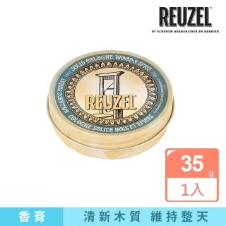 即期品【REUZEL】荷蘭持久清新木質香膏(35g)