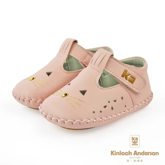 【金安德森】12.0-14.0cm 第一階段 包覆 透氣 軟底 可愛貓咪 學步鞋(KA童鞋 CK0695)