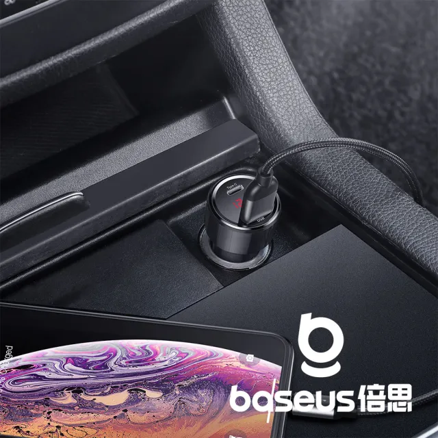 【BASEUS】魔力系列 PPS數顯 Type-C PD + QC 智慧雙快充車充45W 黑色(正成公司貨)