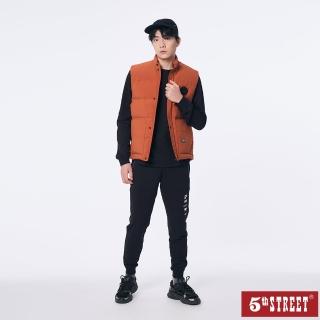 【5th STREET】男裝撞色運動棉褲 -黑色