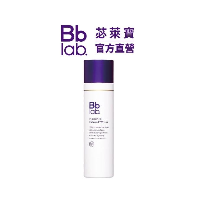 【Bb LABORATORIES】胎盤精華保濕化妝水 150ml(滋潤緊緻 改善暗沉 潤膚澎彈 敏感肌適用 日本 SPA保養品)