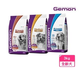 【Gemon 啟蒙】全齡犬糧 3kg（雞肉/羊肉/鮪魚）(狗糧、狗飼料)