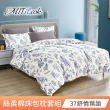 【MIT iLook】台灣製透氣優質柔絲棉雙人床包枕套組(花系列/多款可選)