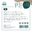 【貓狗罐頭工房】特級保健餐包系列 鮪魚口味健康貓肉泥(日本品牌 副食 全齡 禮盒裝4包 60克x4)