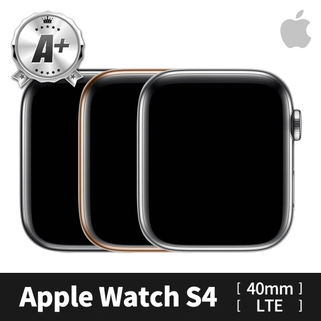 Apple A 級福利品 Apple Watch S4 LTE 40mm 不鏽鋼錶殼(副廠配件/錶帶顏色隨機)