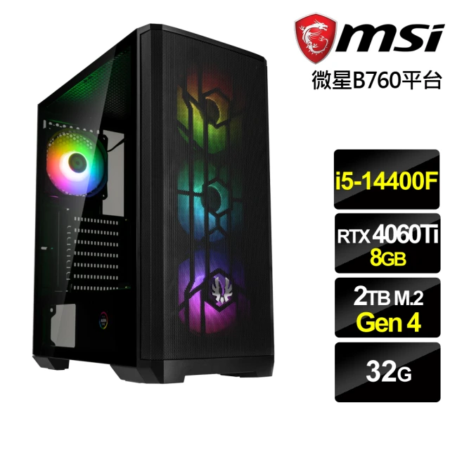 微星平台 i5十核GeForce RTX 4070 SUPE