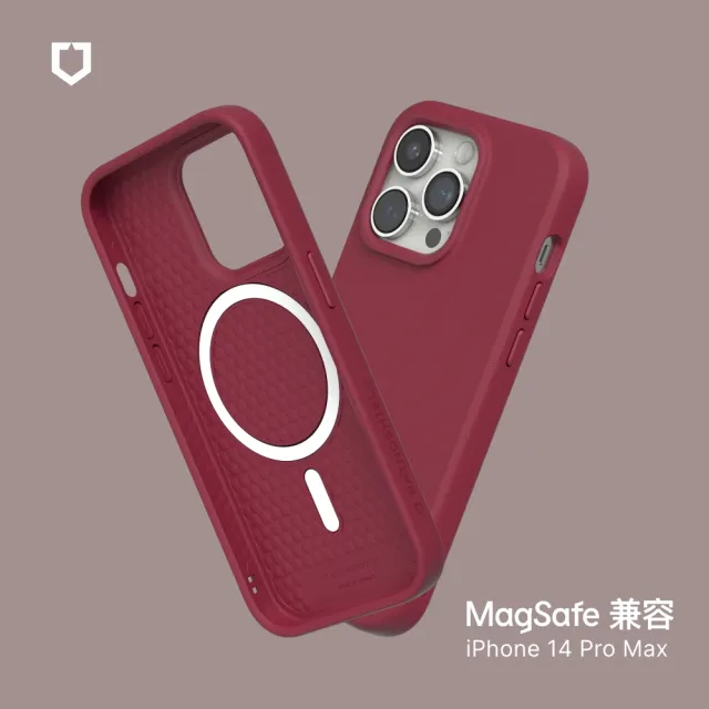 【RHINOSHIELD 犀牛盾】iPhone 14 Pro Max 6.7吋 SolidSuit MagSafe兼容 磁吸手機保護殼(經典防摔背蓋殼)